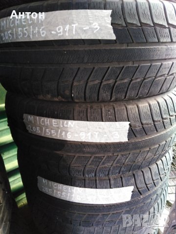 Гуми мишелин 205/55/16-91Т зимни 3 бр