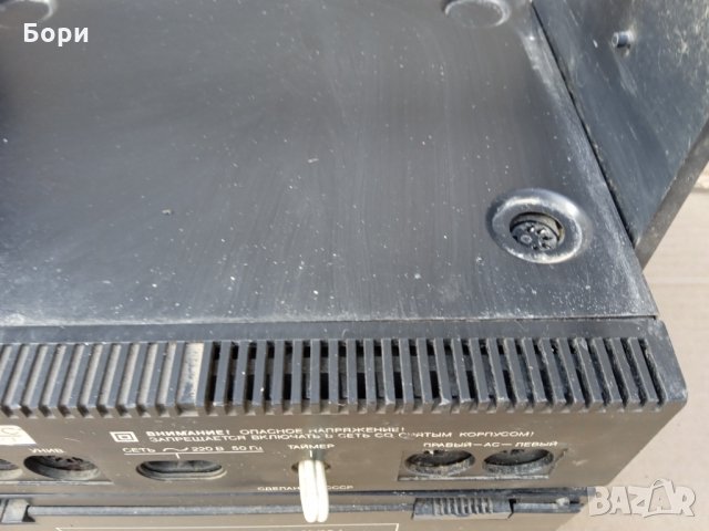 Аэлита рм-204С усилвател и дек, снимка 9 - Ресийвъри, усилватели, смесителни пултове - 35483638