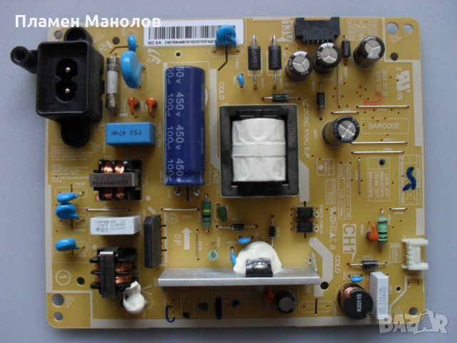 Power board BN44-00767A, снимка 2 - Части и Платки - 21967716