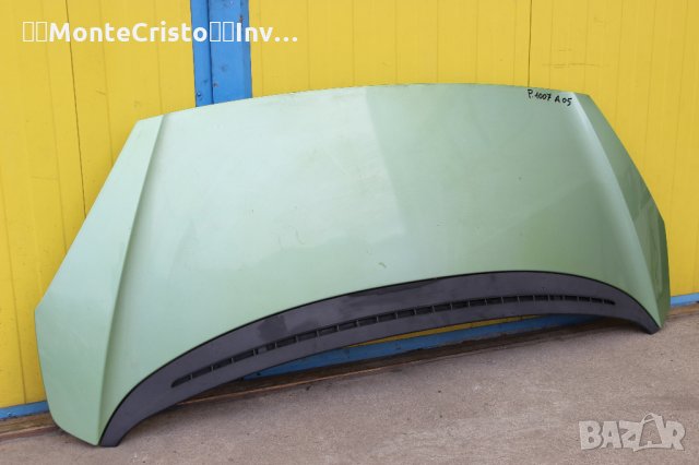 Преден капак Peugeot 1007 (2005-2009г.) Пежо 1007 / 7901K9, снимка 2 - Части - 31510764