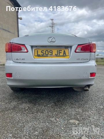 Лексус is 220, снимка 2 - Автомобили и джипове - 51099960