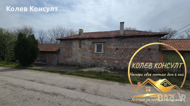 Двуетажна къща в село Върбица, област Хасково  📐 РЗП: 190 кв.м , снимка 13 - Къщи - 54204892