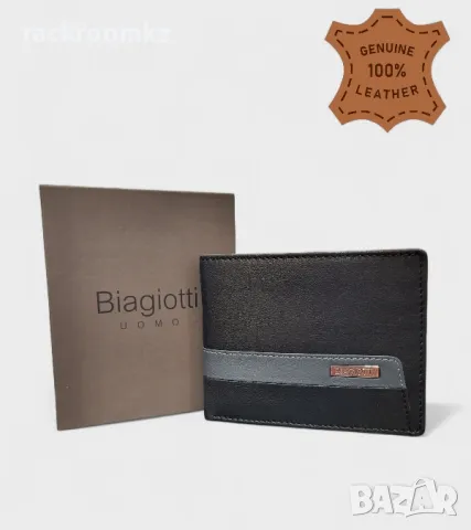 Мъжки луксозен портфейл портмоне от естествена кожа в черен цвят марка Biagiotti