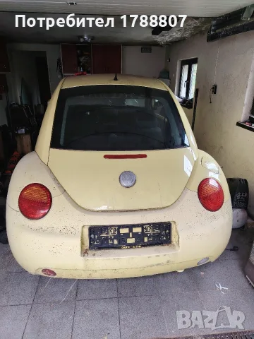 New Beetle 1.9 TDI