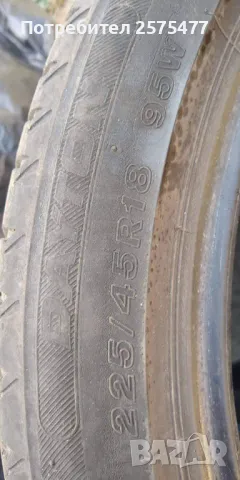 225/45/18, снимка 3 - Гуми и джанти - 48010860