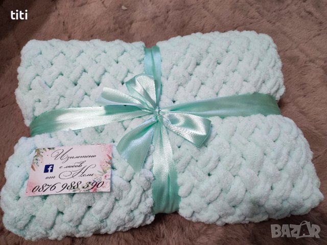 Ръчно плетиво бебешка пелена одеалце Ализе Пуфи , снимка 1 - Декорация за дома - 44380015