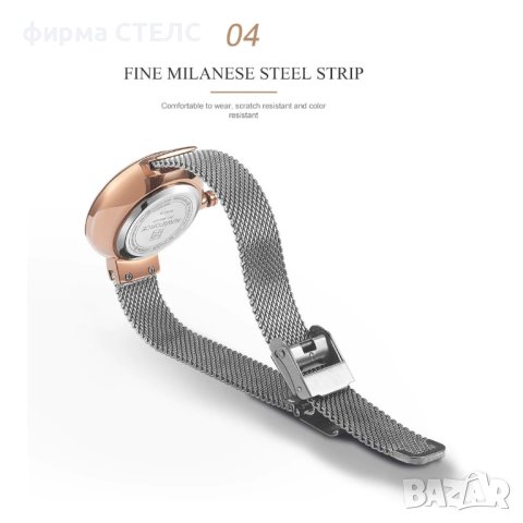 Дамски часовник Naviforce Crystal Watch, Златист / Сребрист, снимка 9 - Дамски - 40246365