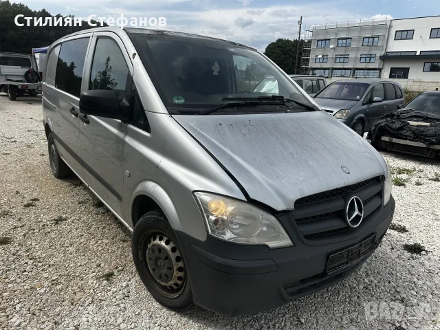 Mercedes-Benz Vito 116 