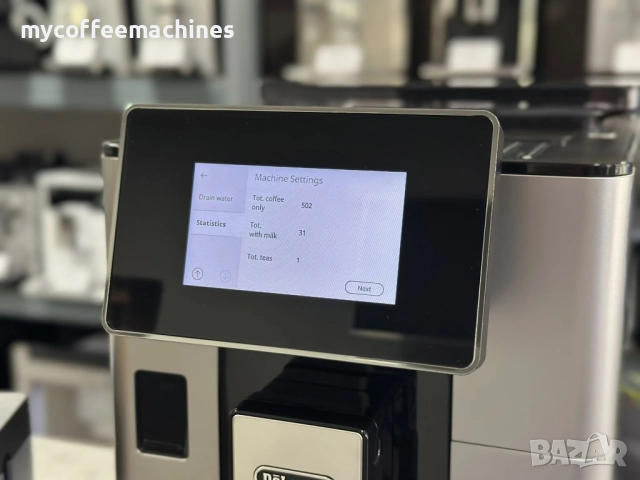 Кафемашина DeLonghi PrimaDonna SOUL ECAM610.74, снимка 11 - Кафемашини - 52846182