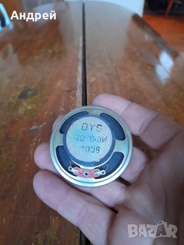 Стар високоговорител DYS, снимка 2 - Други ценни предмети - 52887016