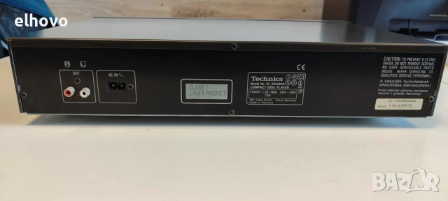 CD player Technics SL-P480A, снимка 3 - Аудиосистеми - 51591011