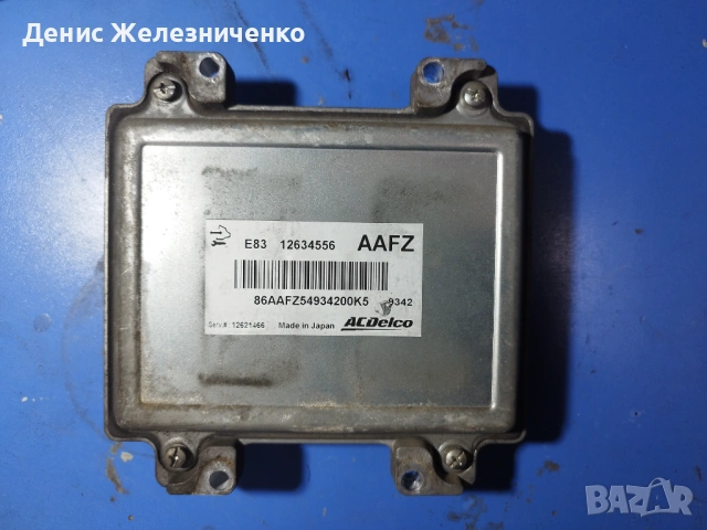 Компютър с бензинов двигател 1.6 на Opel Astra 12634556 GM ACdelco E83