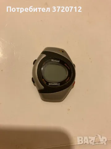 Качествен ръчен часовник