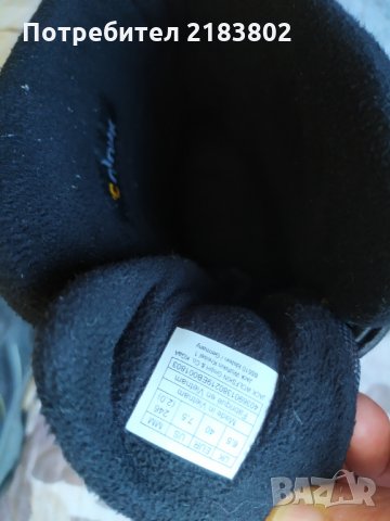 Ботуши 40 номер, снимка 2 - Детски боти и ботуши - 35186611