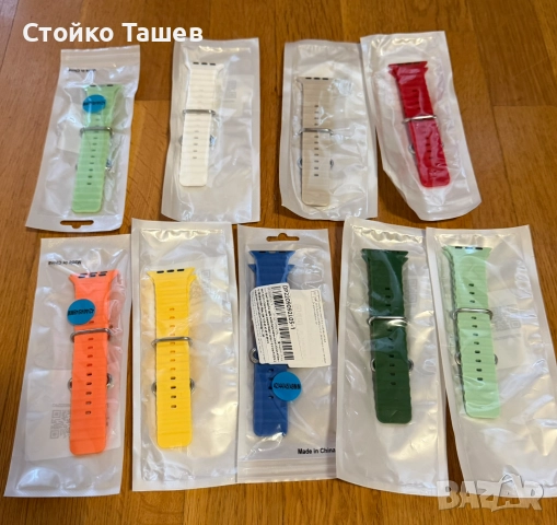 Ocean Band каишки за Apple Watch Ultra, снимка 10 - Друга електроника - 52663541