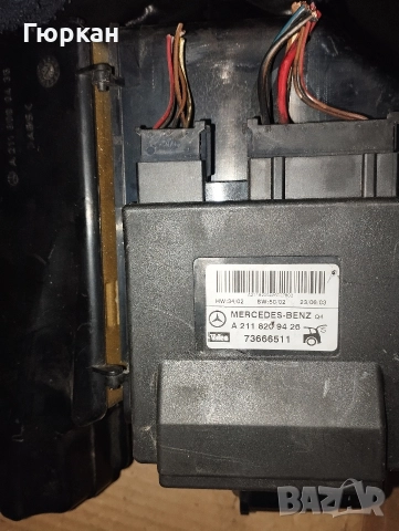 Хидравлична Помпа за Багажник - Mercedes Benz , снимка 11 - Части - 46894275