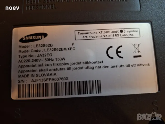 Backlight Inverter CPT320WB02S от Samsung LE32S62B, снимка 5 - Части и Платки - 48560089