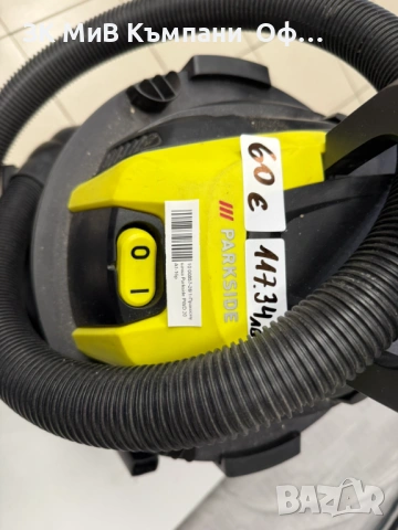 Прахосмукачка Parkside PWD 20 A1, снимка 2 - Прахосмукачки - 54199800