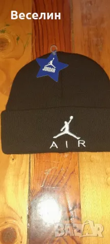 Зимни шапки Намаление , снимка 4 - Шапки - 48786879