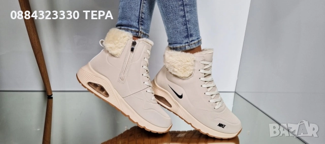 Дамски боти ТЕРА, снимка 2 - Дамски боти - 51968090