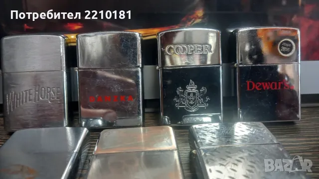 Бензинови запалки , снимка 2 - Запалки - 49943457