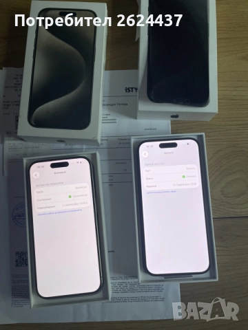 Бартер iPhone 15 pro 256 natural, black 100% BH 0 cycles, снимка 6 - Apple iPhone - 56324030