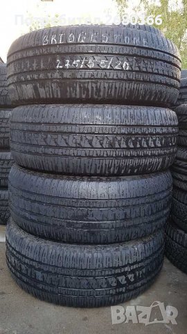 Всесезонни гуми 275/55/20 Bridgestone 4бр.