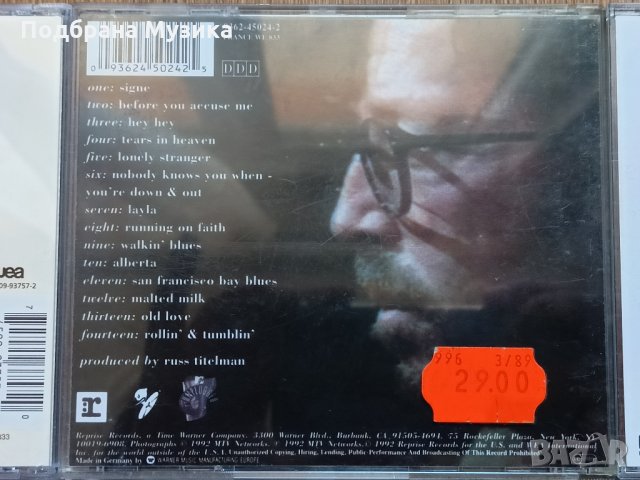 Намалено - 6 албума внос англия, снимка 11 - CD дискове - 35227446