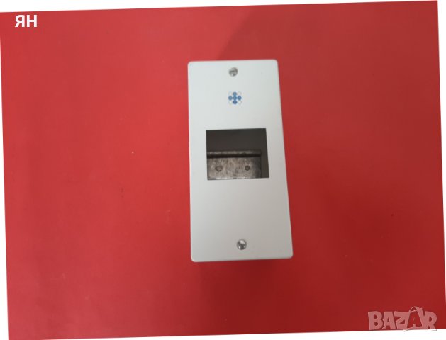 Английско Метално МиниТабло за Открит монтаж-3 Модула