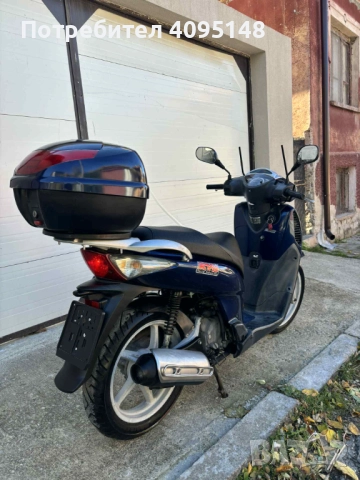 Honda Sh 150, снимка 5 - Мотоциклети и мототехника - 52220289
