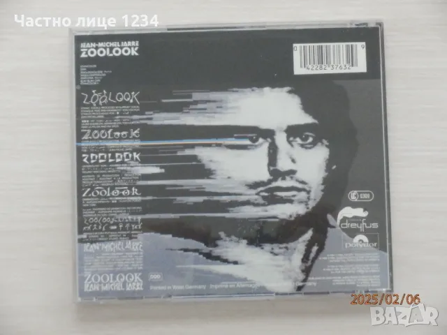 Jean-Michel Jarre - Zoolook - 1984, снимка 2 - CD дискове - 48993577