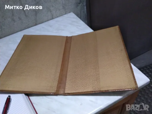 Папка естествена кожа за документи и други от редторант Аризона Валдес 315х235мм отлична, снимка 7 - Други - 48969514