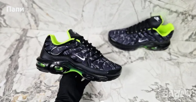 Мъжки маратонки Nike тъмносин камуфлаж 