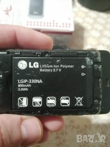 LG GB220, снимка 7 - Huawei - 31160148