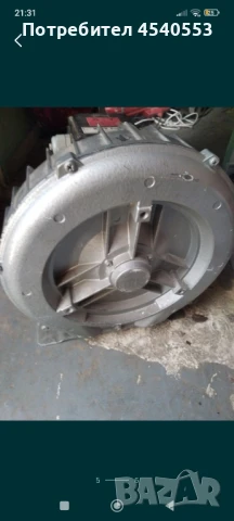 Вакуумна турбина , снимка 5 - Други стоки за дома - 51230722