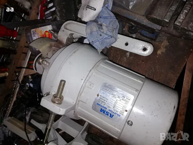 Мотор монфазен