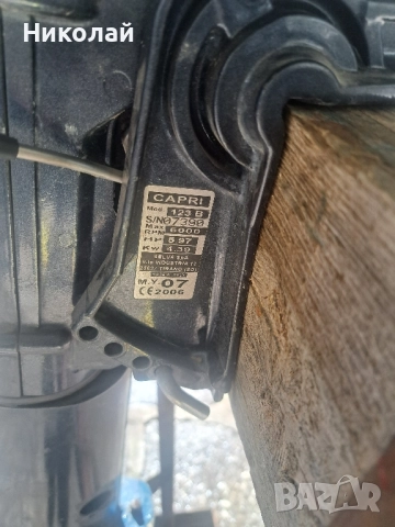 Извънбордов мотор Селва 6коня, снимка 5 - Воден транспорт - 52105365