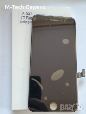 Дисплей за Iphone 7 plus Клас A Черен Бял, снимка 2 - Резервни части за телефони - 42472852