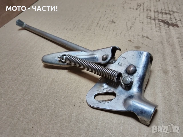 Степенка За Ретро Велосипеди / НОМЕР 12., снимка 2 - Аксесоари за велосипеди - 50664254