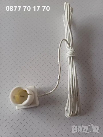 Различни видове антени и преходници за тях., снимка 15 - Други - 48266308