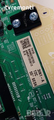 MAIN BOARD, BN9653076J, BN96-53076J, for Samsung UE55AU7105K дисплей CY-BA055HGLR4V, снимка 2 - Части и Платки - 38426302