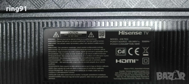 T-Con - RSAG7.820.11133/ROH VER.A TV Hisense 43E7KQ, снимка 3 - Части и Платки - 52364878