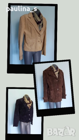 Три различни броя / Дамско яке от естествен велур 