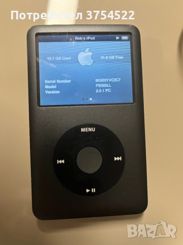 Apple iPod classic 120GB, снимка 5 - iPod - 52653735