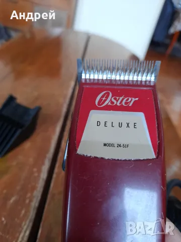Стара машинка за подстригване Oster Deluxe, снимка 3 - Антикварни и старинни предмети - 49260172