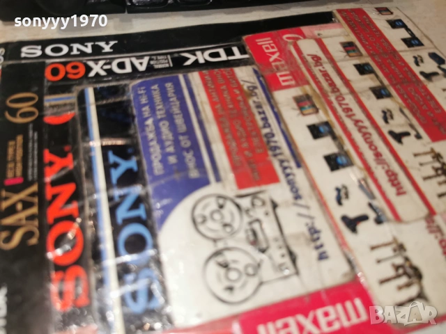 PHILIPS CAR 400 CAR AUDIO 1101260637LCHERY1, снимка 10 - Аксесоари и консумативи - 53059420