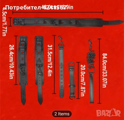 2XL 3XL секси бельо и BDSM аксесоари, снимка 5 - Бельо - 53209488