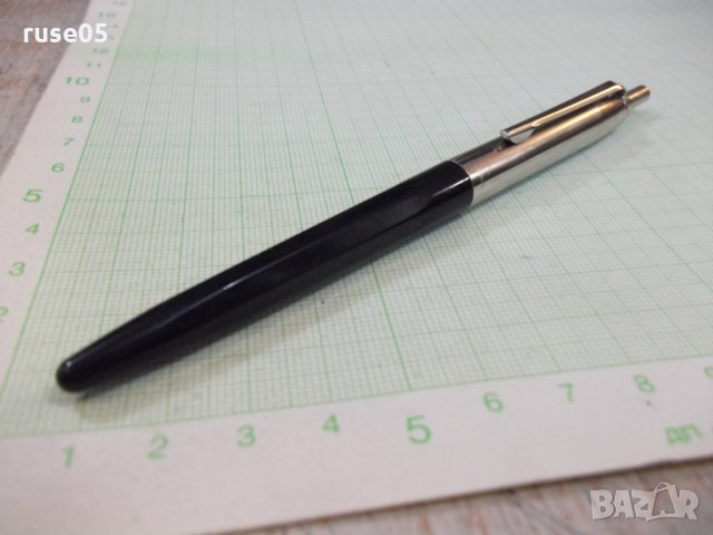 Химикал чехословашки, снимка 3 - Други ценни предмети - 29205851