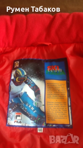 Яке за ски и туризъм FILA, снимка 6 - Зимни спортове - 52691312