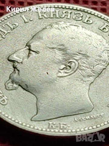 СРЕБЪРНА МОНЕТА 2 лева 1891г. КНЯЖЕСТВО БЪЛГАРИЯ ФЕРДИНАНД ПЪРВИ ЗА КОЛЕКЦИОНЕРИ 40585, снимка 10 - Нумизматика и бонистика - 42504826